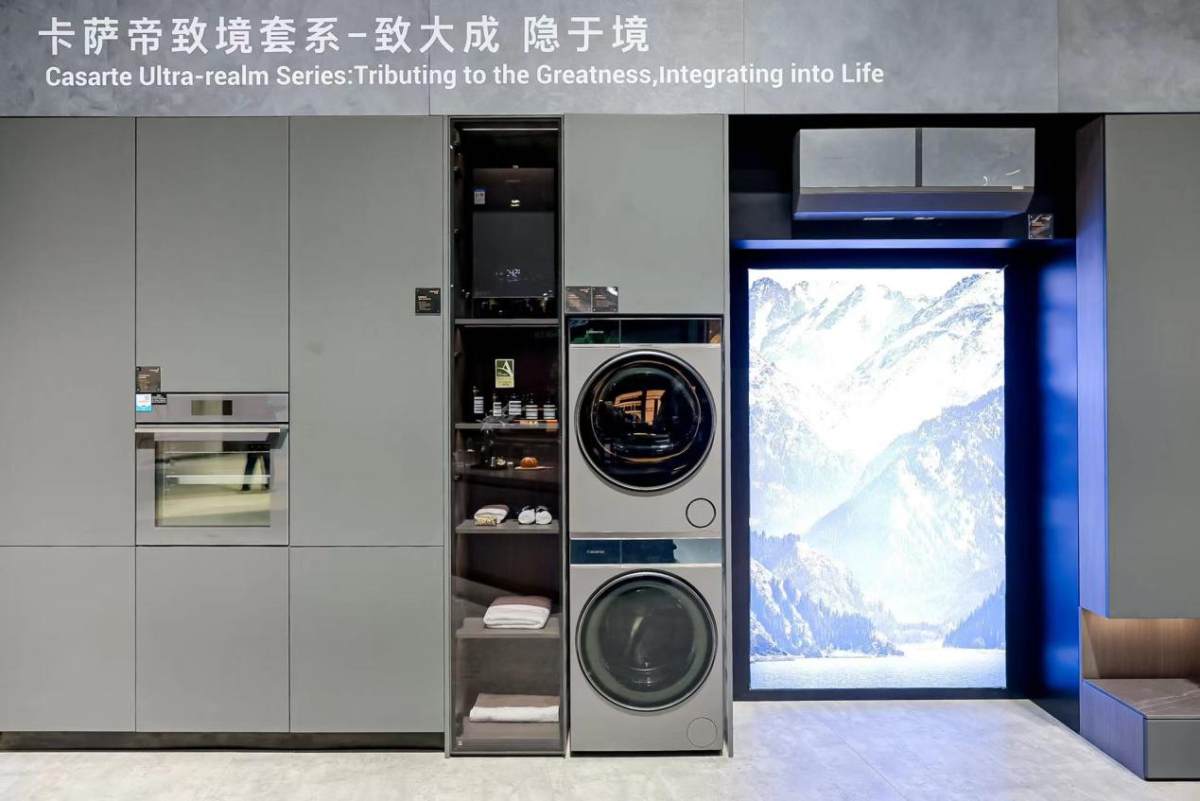 高端占比猛增！卡萨帝华南用户定制方案初见成效(图3)